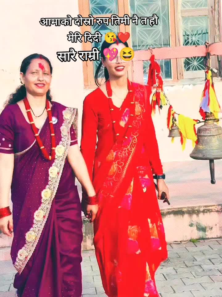 @Anu❤️Devi😘Aardeep😘