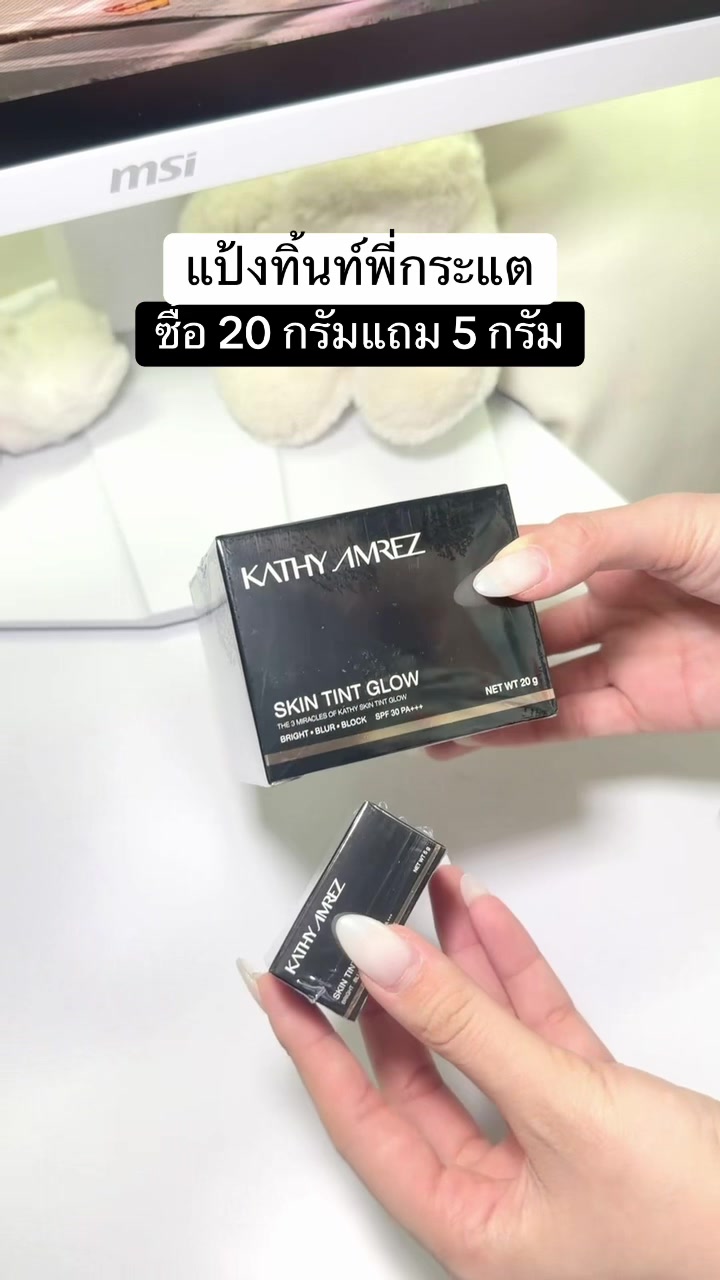 @fahcwp07