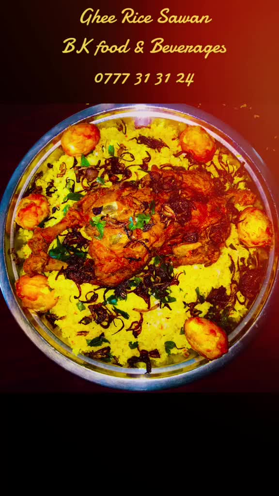 @Bite කරත්තේ