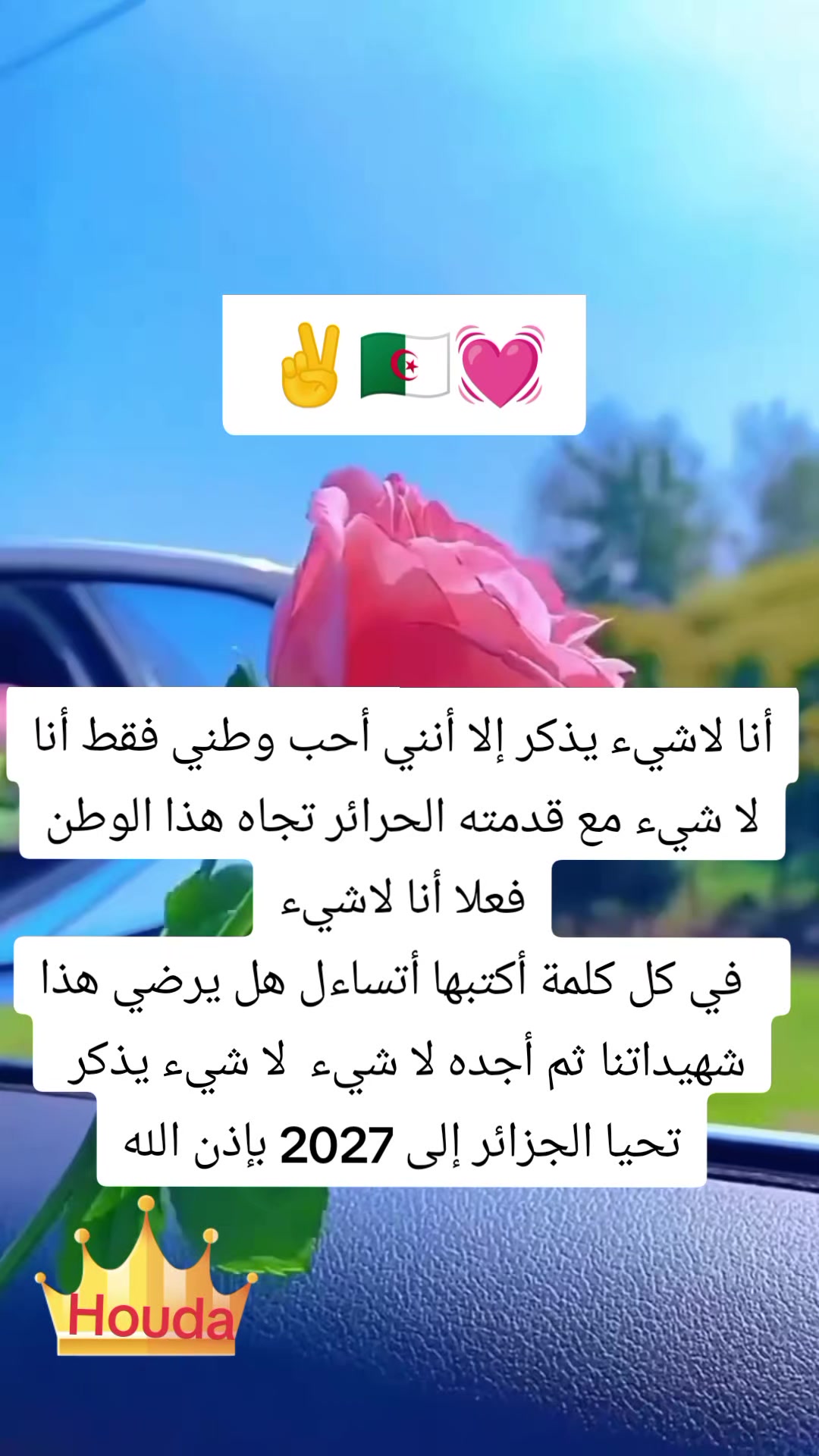 @🤝 اليسر