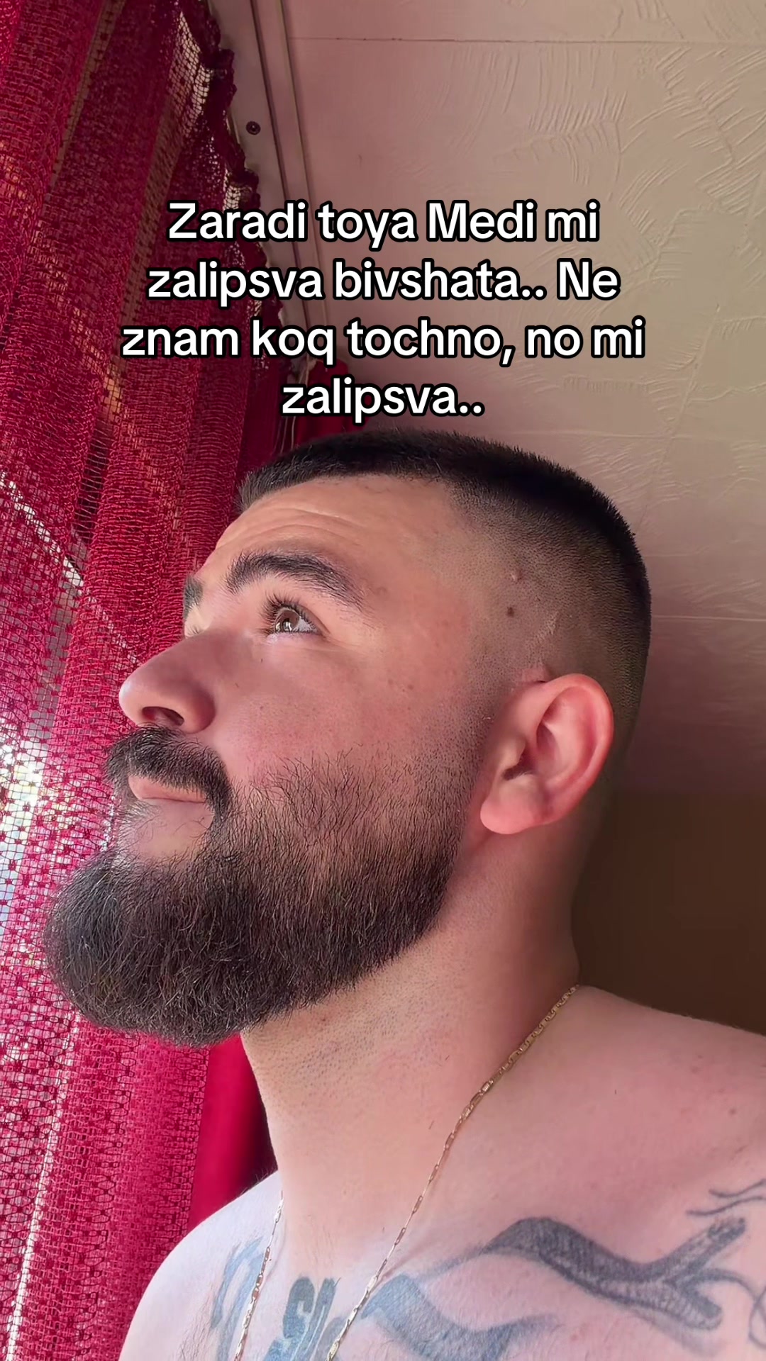 @Бялото момче