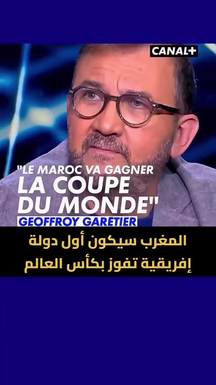 @Anouar2023🇲🇦🇩🇪