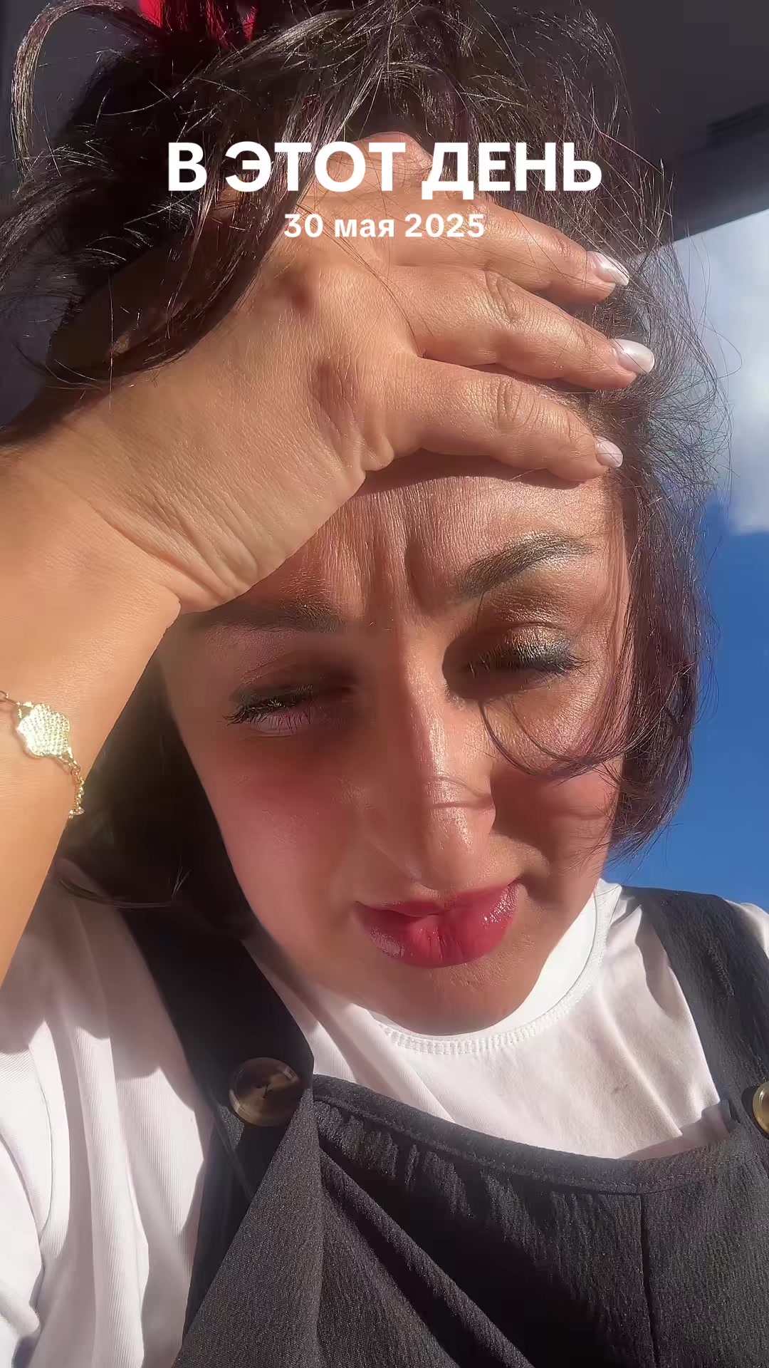 @M🔆A🔆X🔆A