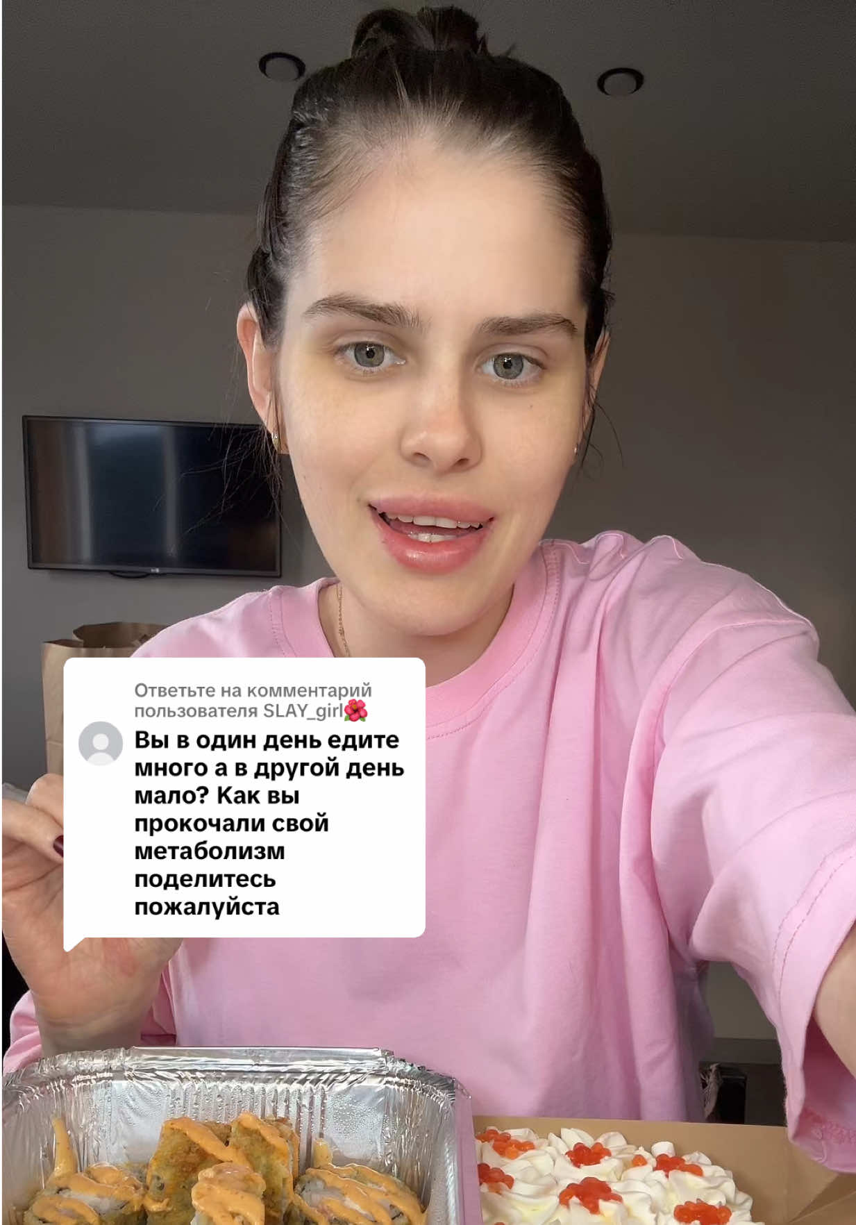 @Verosik
