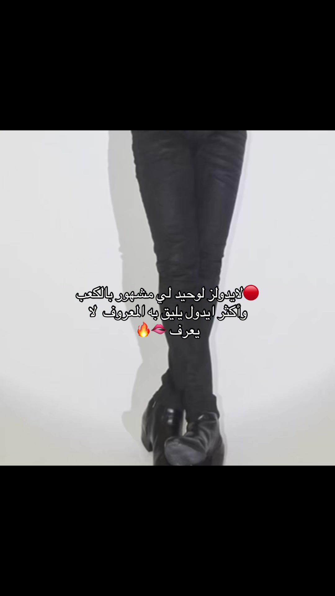 @Remal ๐ฅ