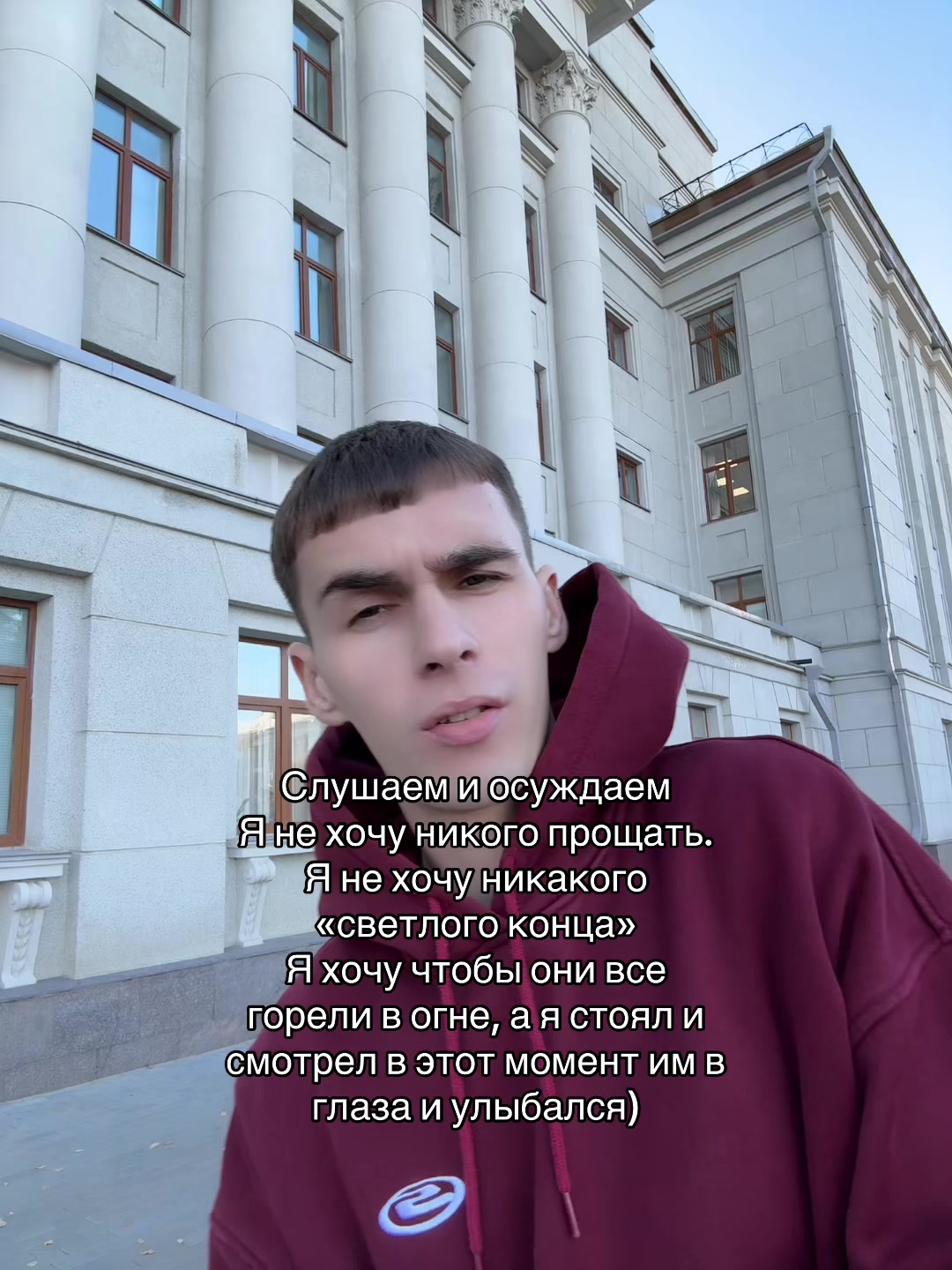 @Тгк: rubbee