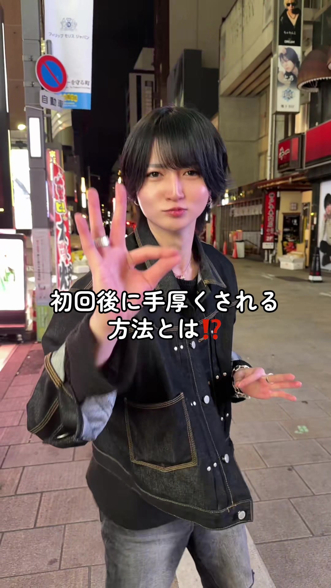 @ナギイチ