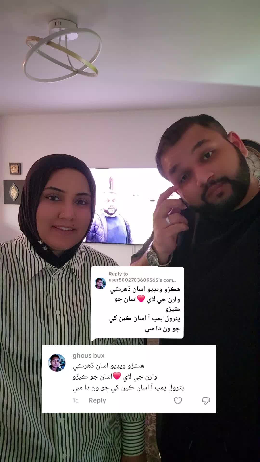 @Rubab&Touseeq