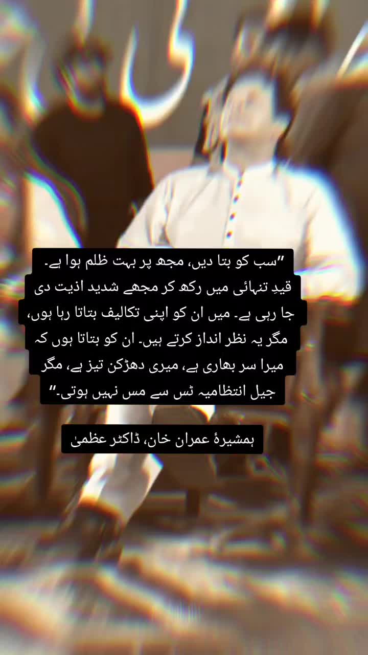@Khan pTi