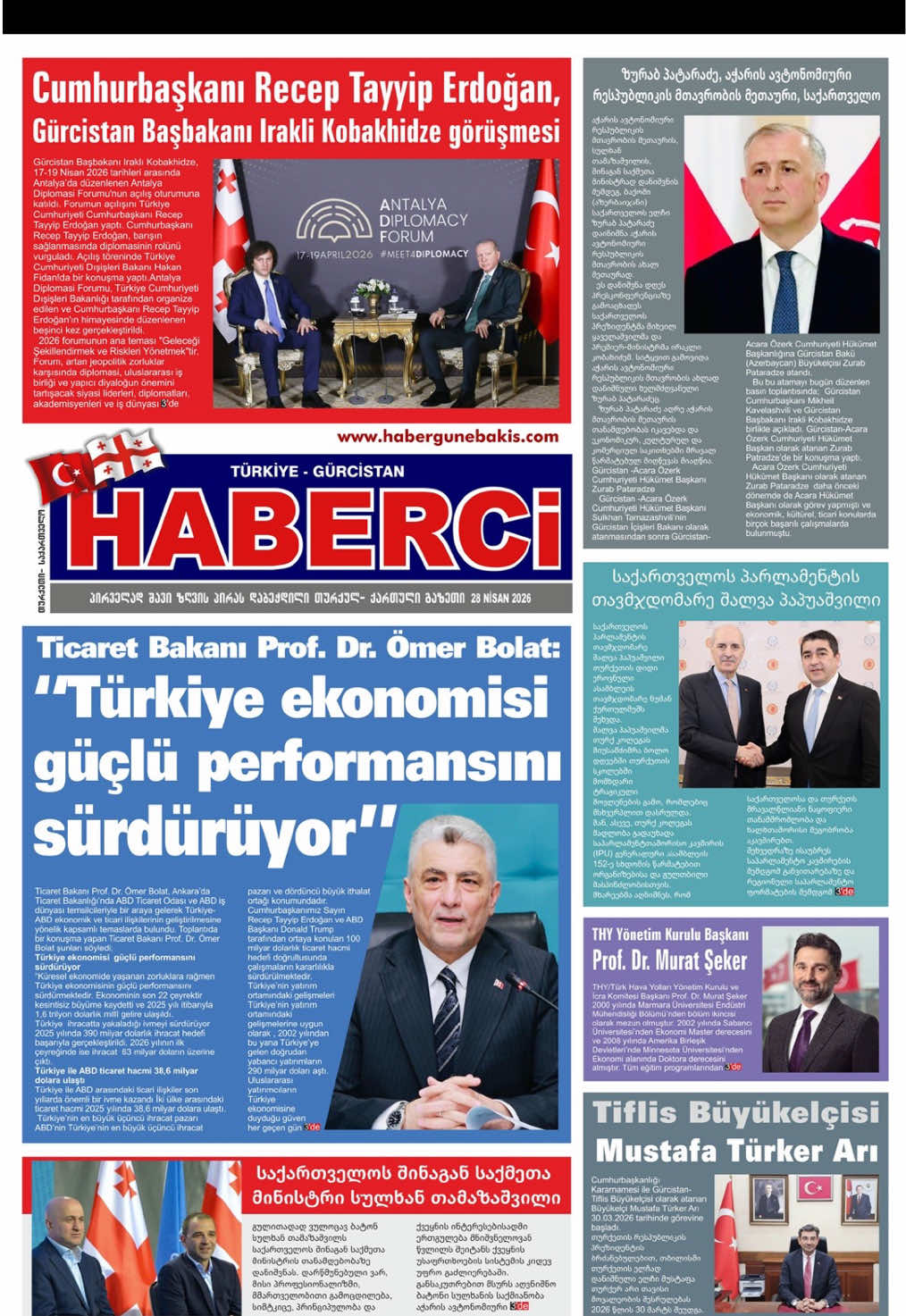 @HABERG&Uuml;NEBAKIŞ