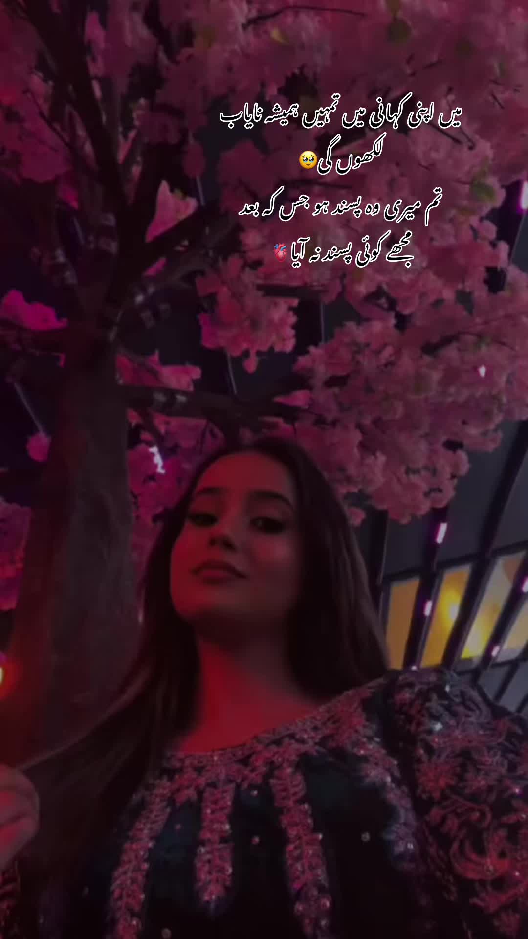 @Rimz.4
