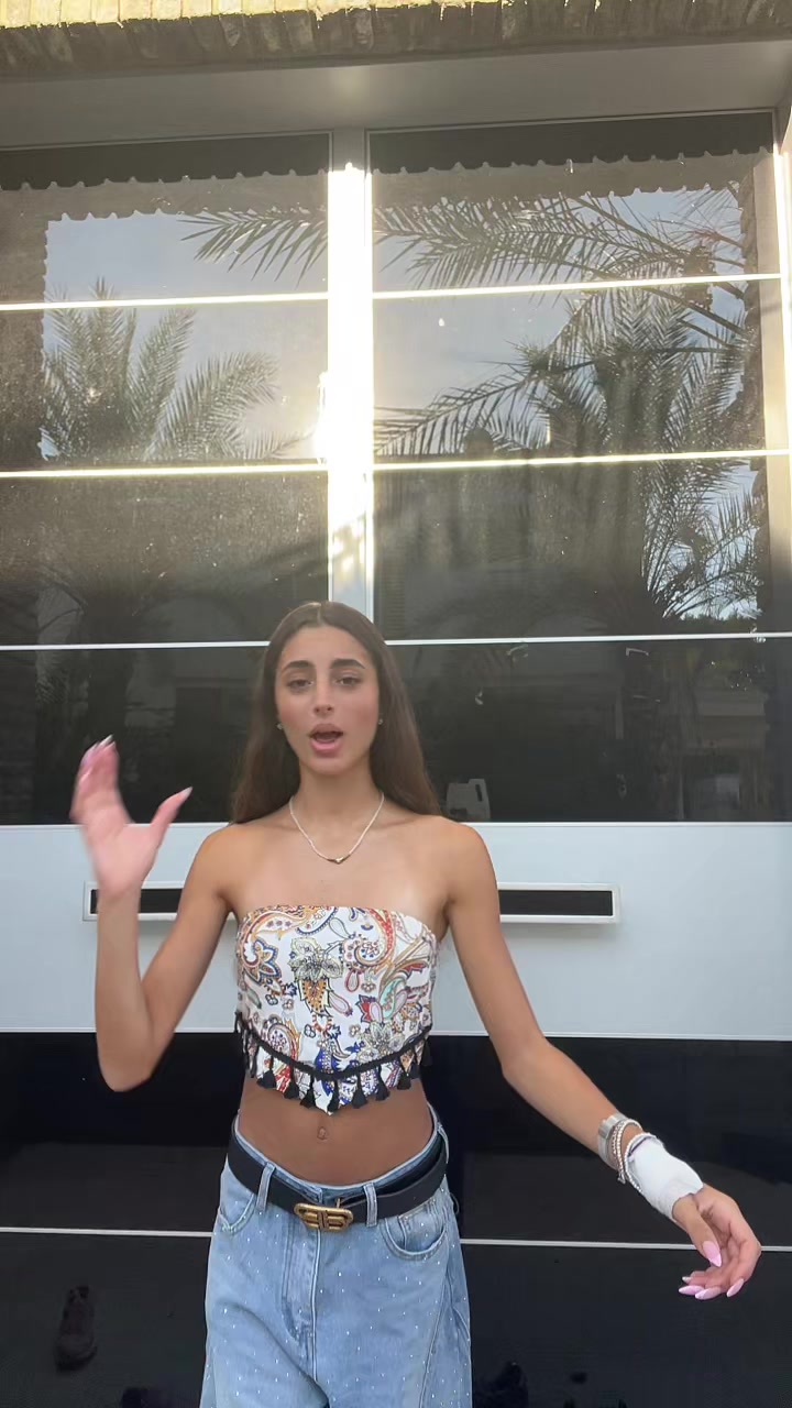 @אמלושקה ספאם🪬