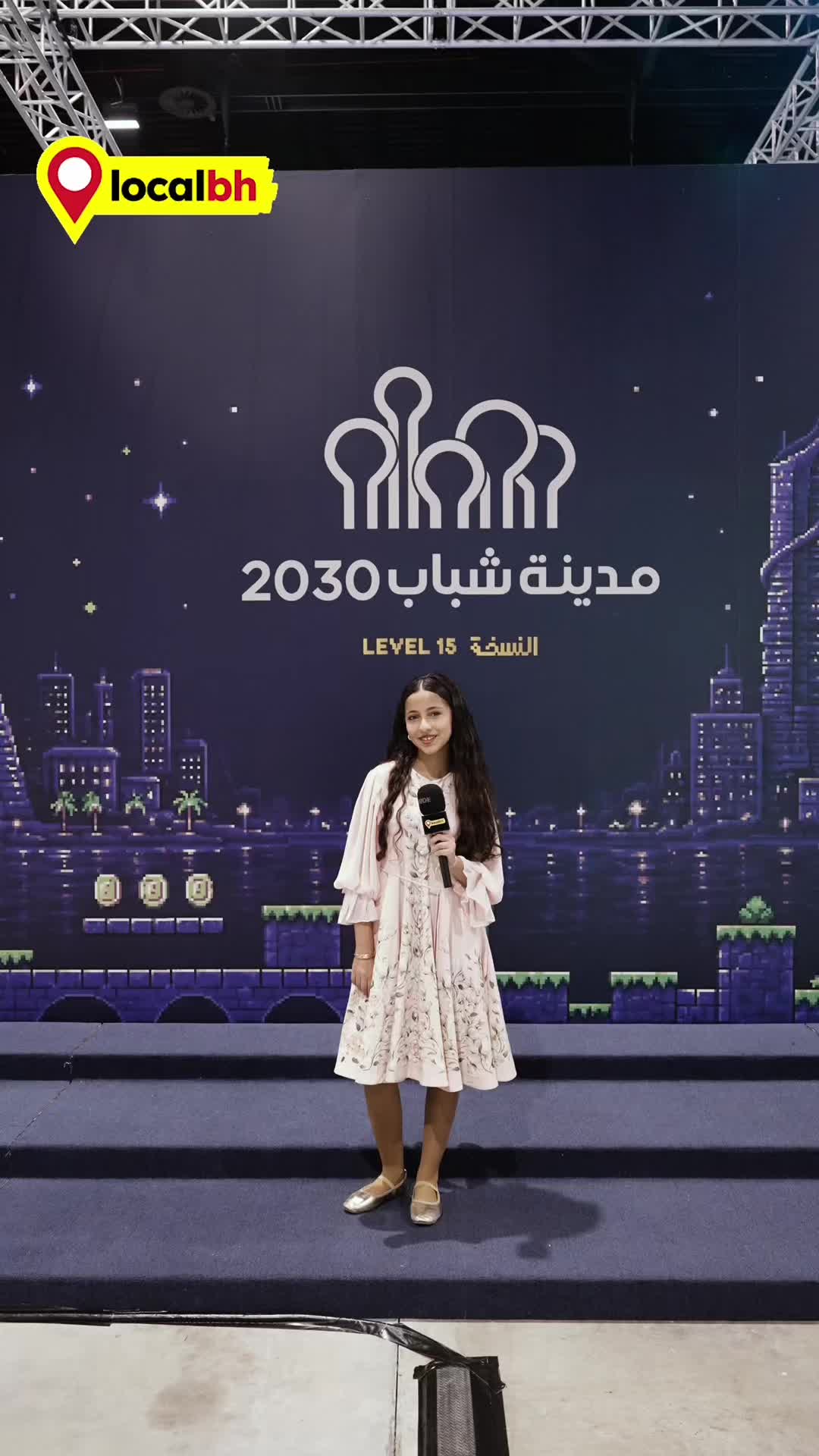 @Local Bahrain
