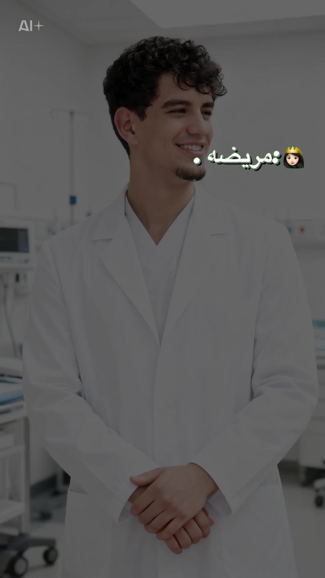 @-﮼ݺ،عمُورِي؟🖤