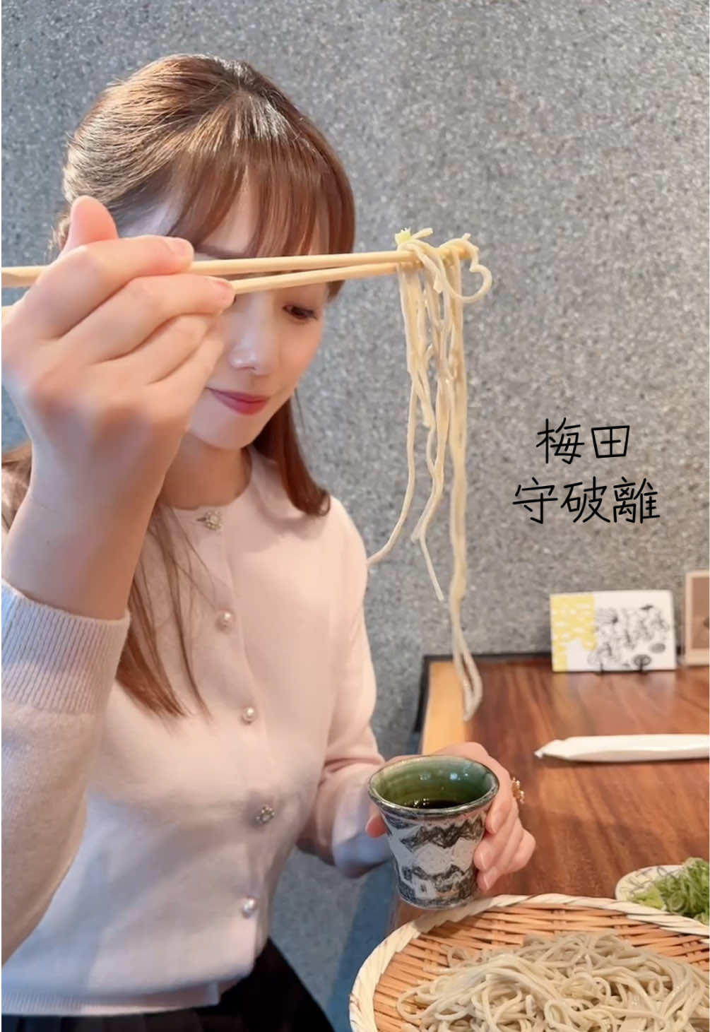 @sakuratravel2
