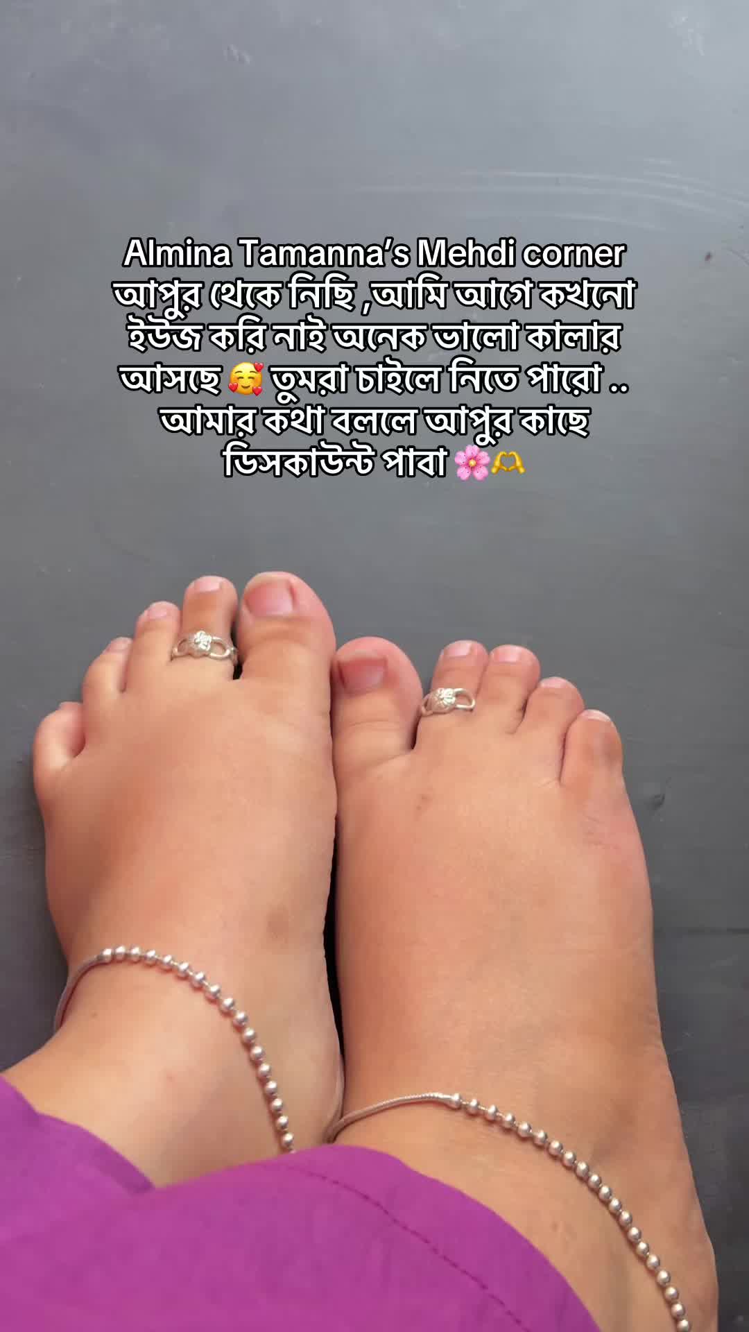 @🇸🇦 SADIA 🇧🇩