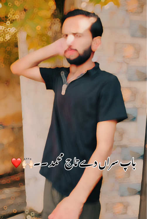@🚩راجہ زین دھنیال
