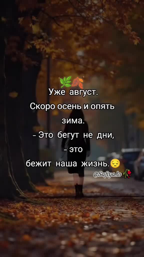 @Калыбекова Гулнара