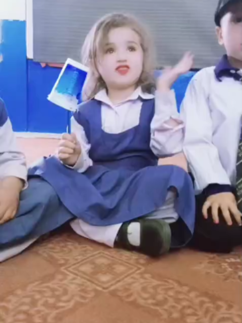 @pilotPSGC