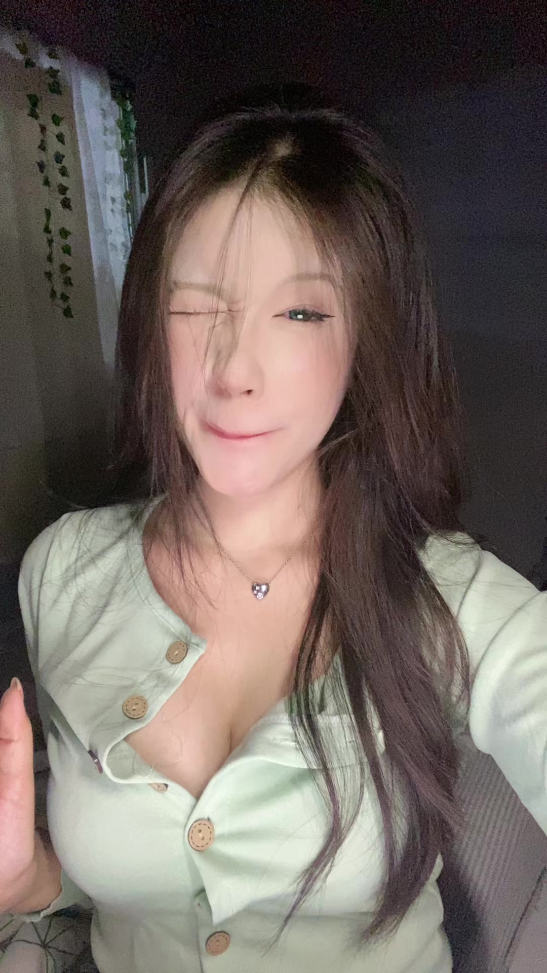 @nusea
