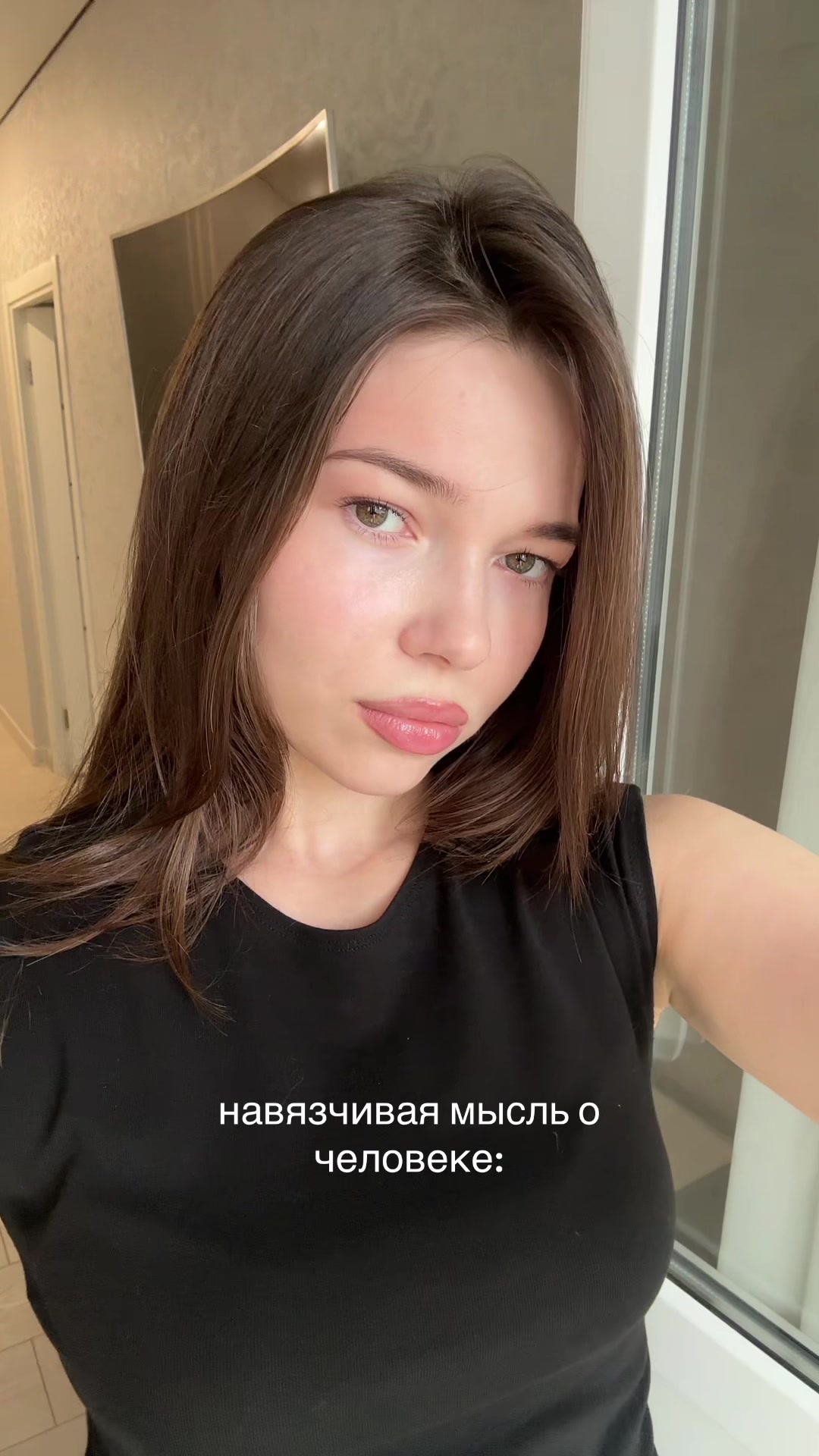 @чирника