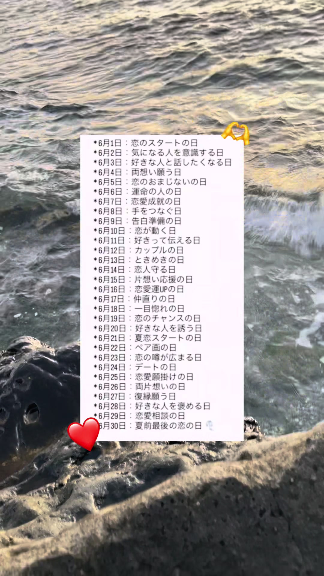 @入力中....