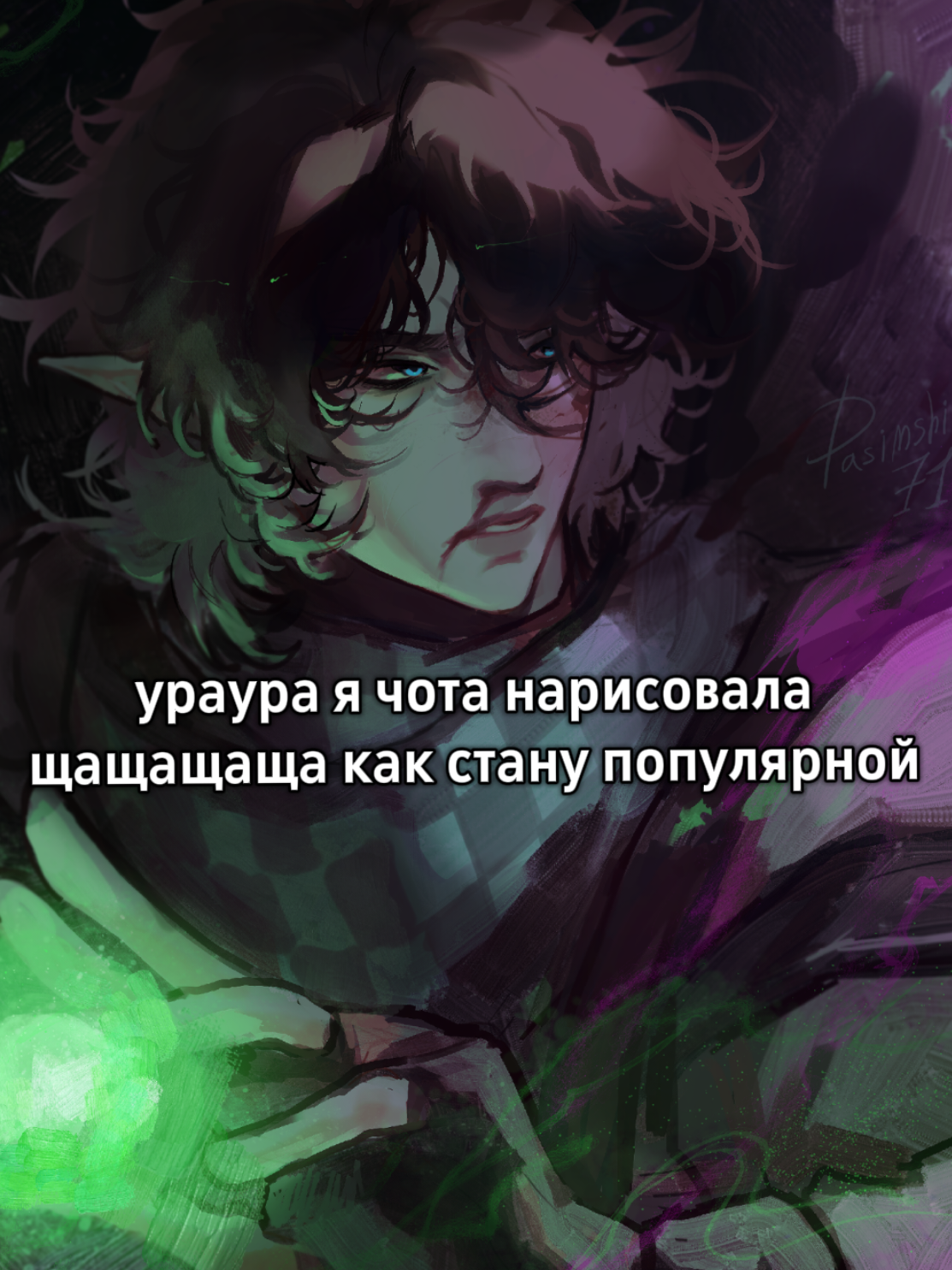 @дася