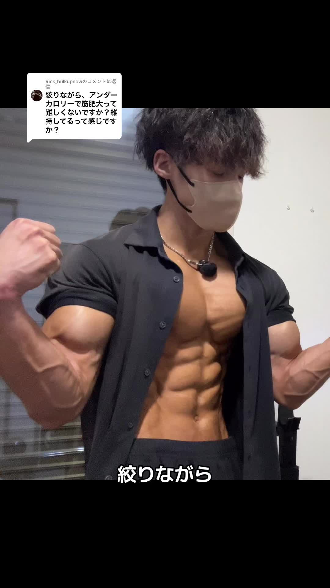 @タクト