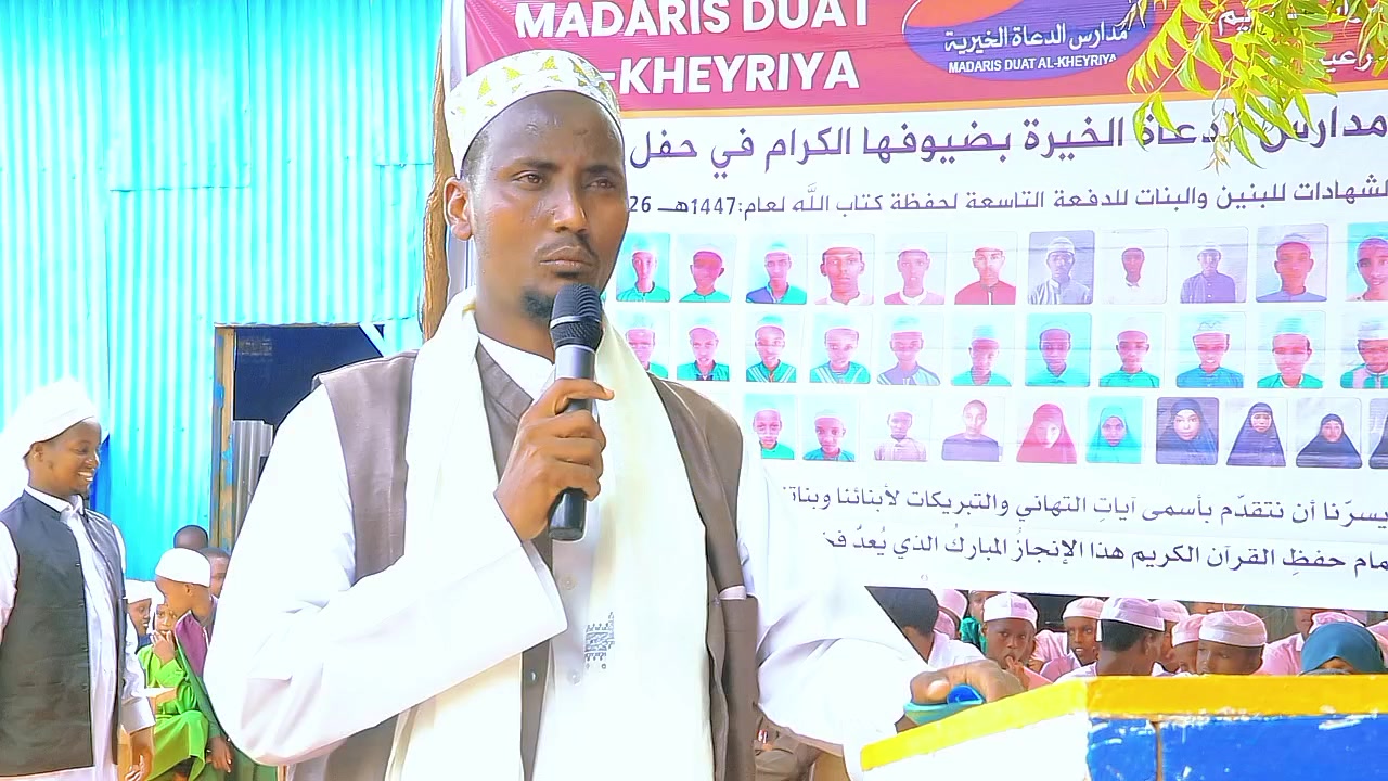 @Faliyaha Dadaab channel