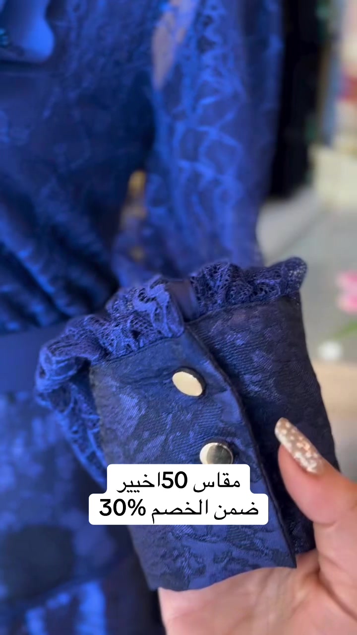 @mervy fashion