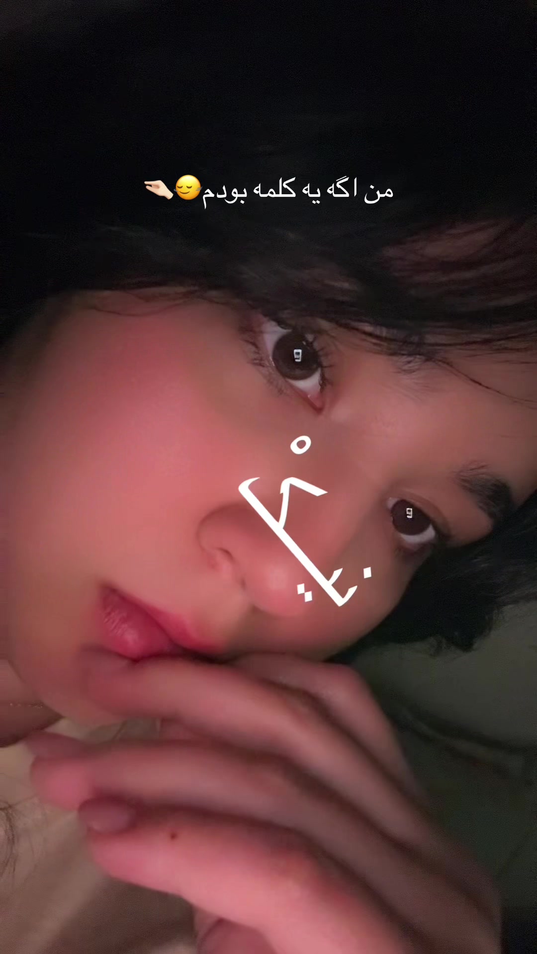 @Narcisjaphari
