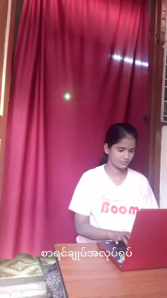 @Win Sandar