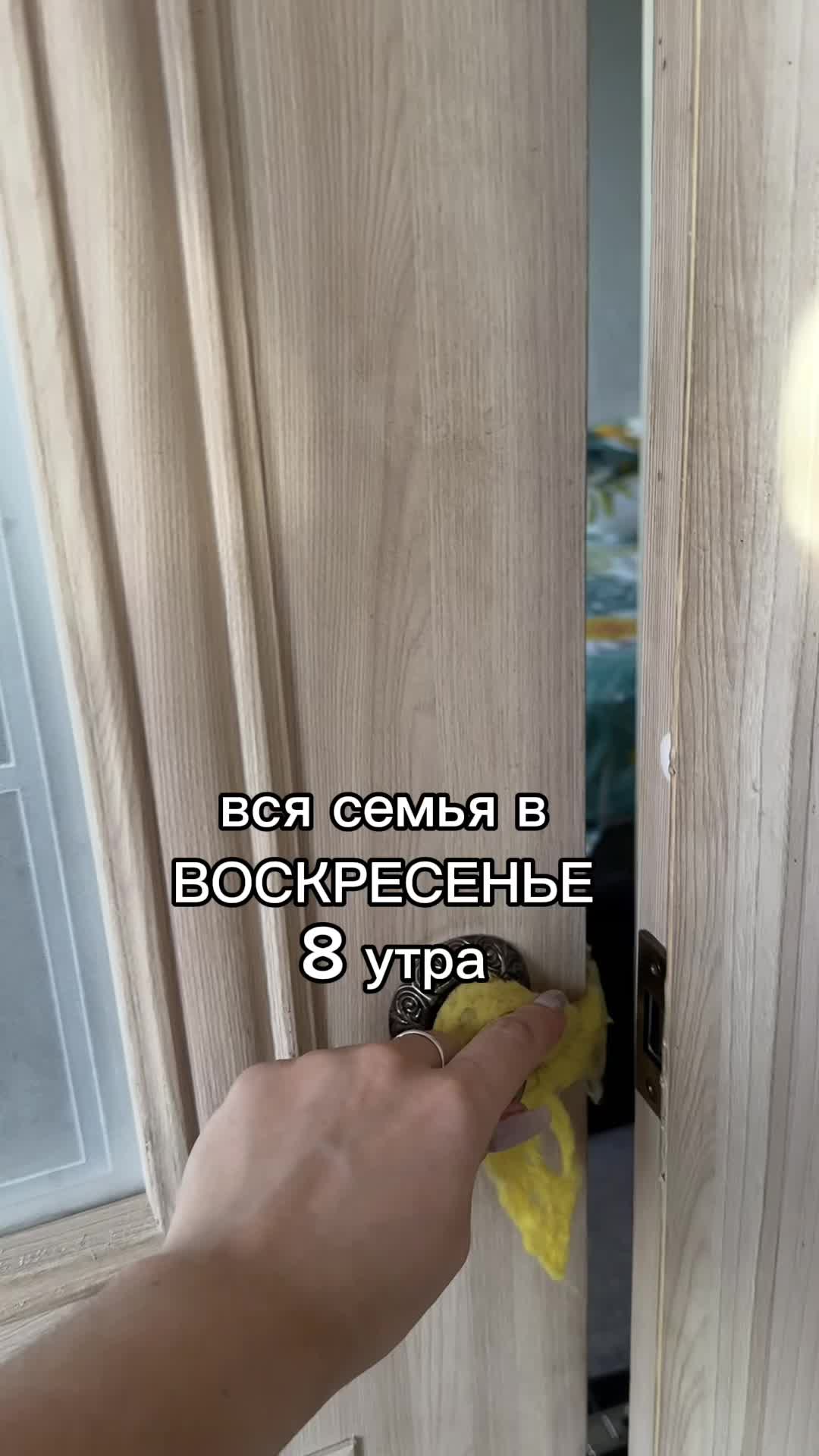 @Alexandra Selezneva