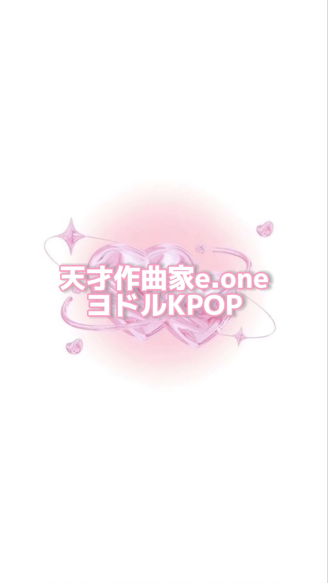 @にゃ