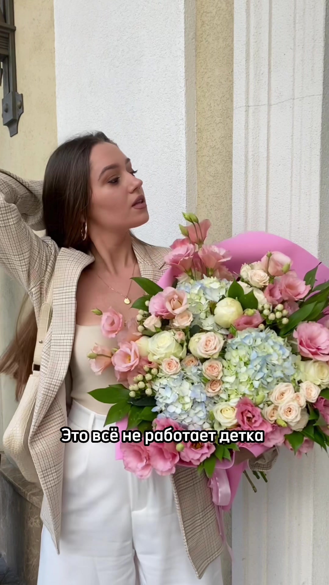 @Диана Кухтик Хроники Акаши