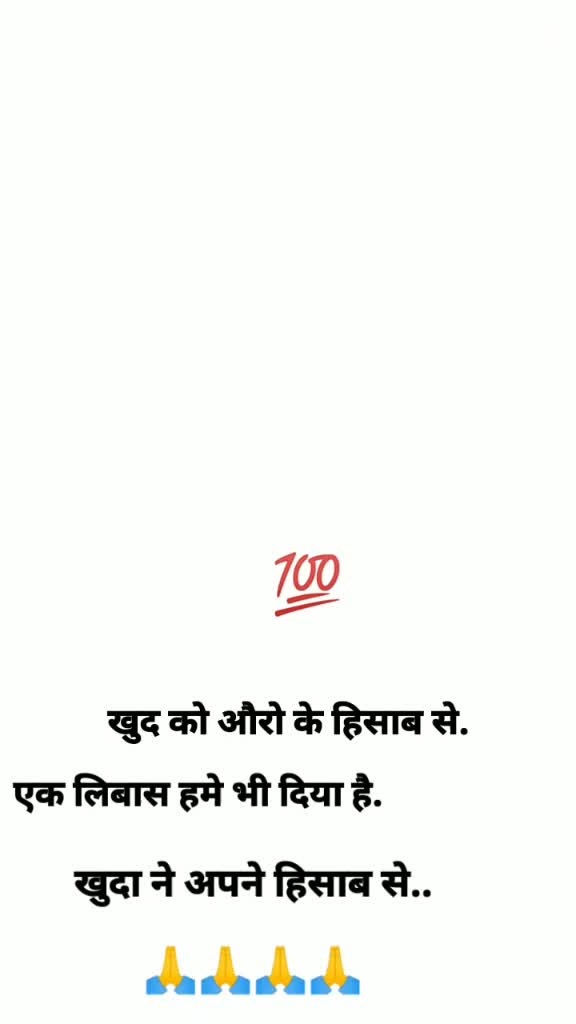 @😜cute mera style❤