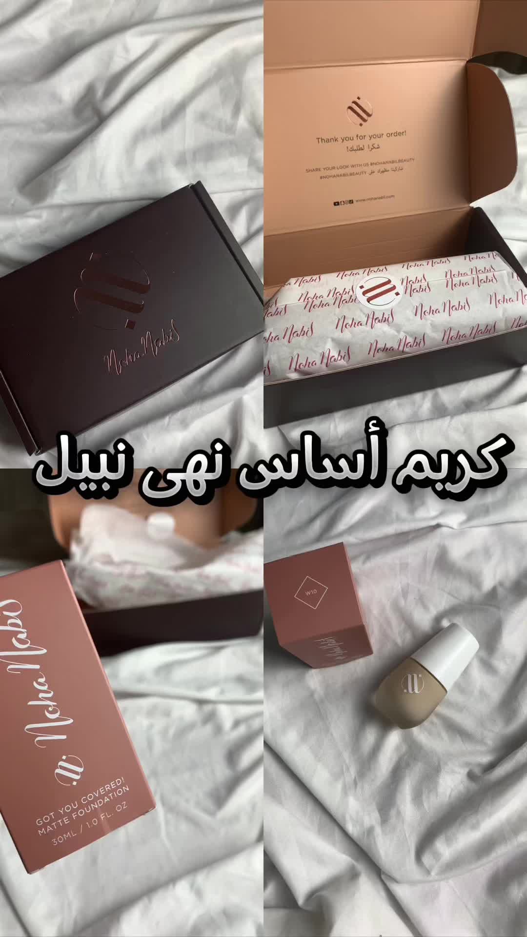 @لمى505