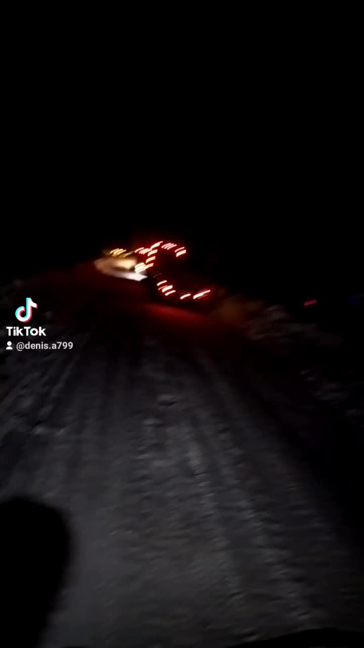 @Ден