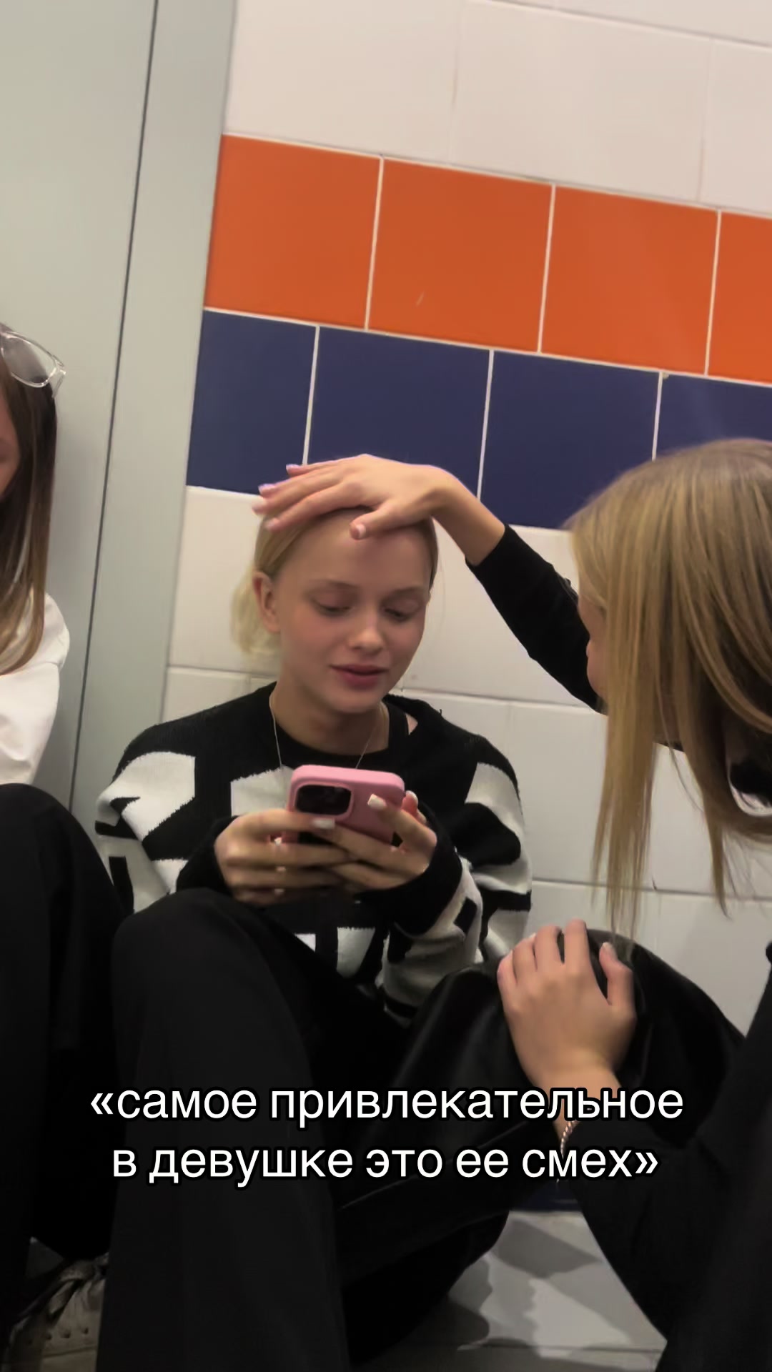 @алинаблин