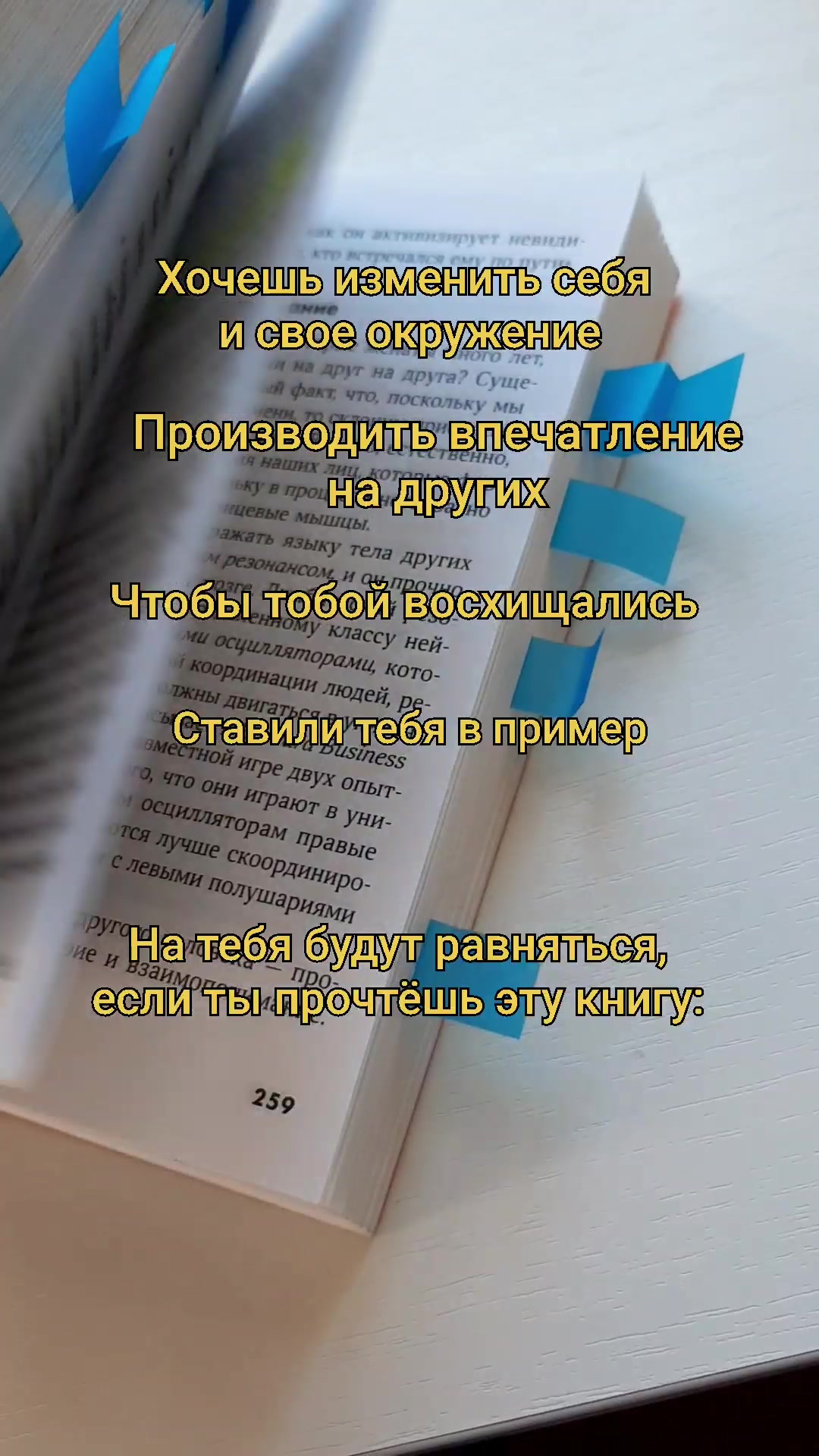 @Мария Соколова