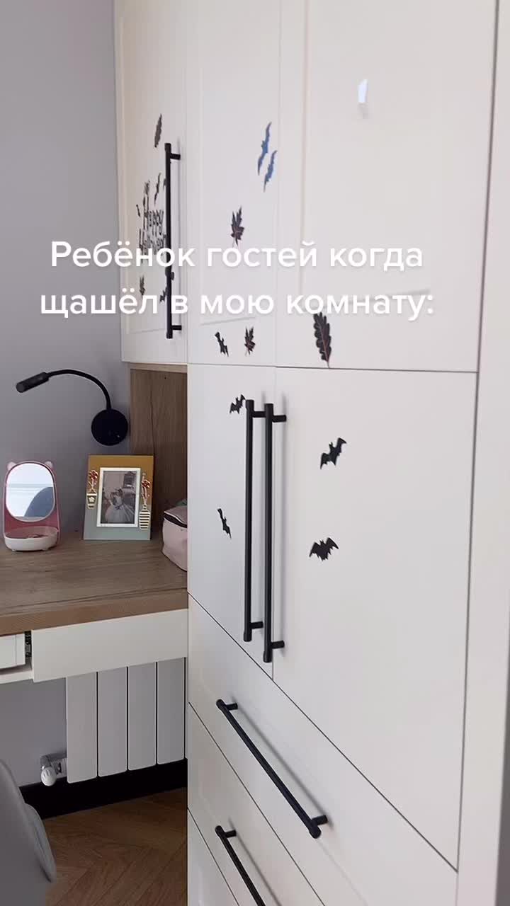 @.