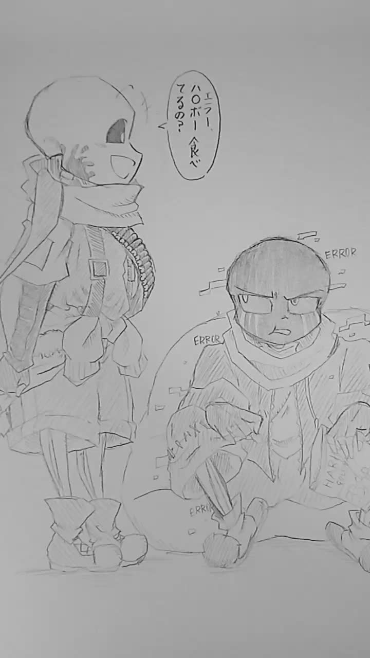 @プロちゃん