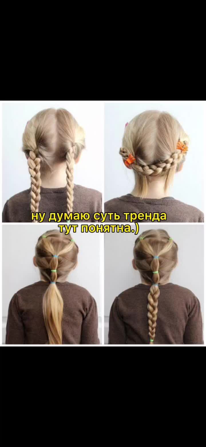 @денджи