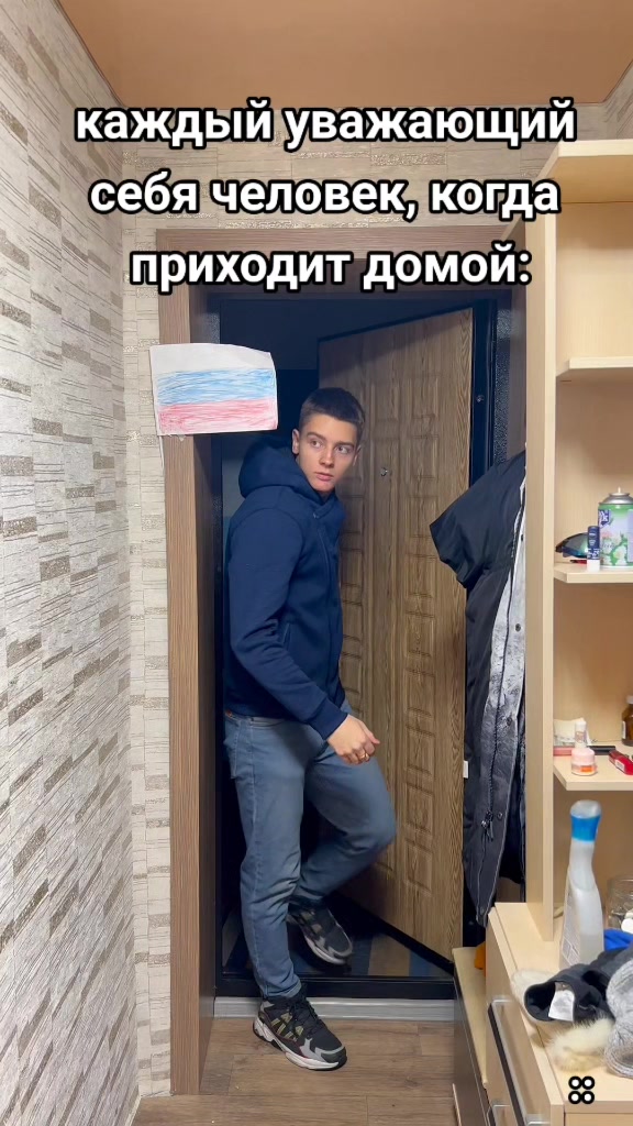 @ЕФРЕМ