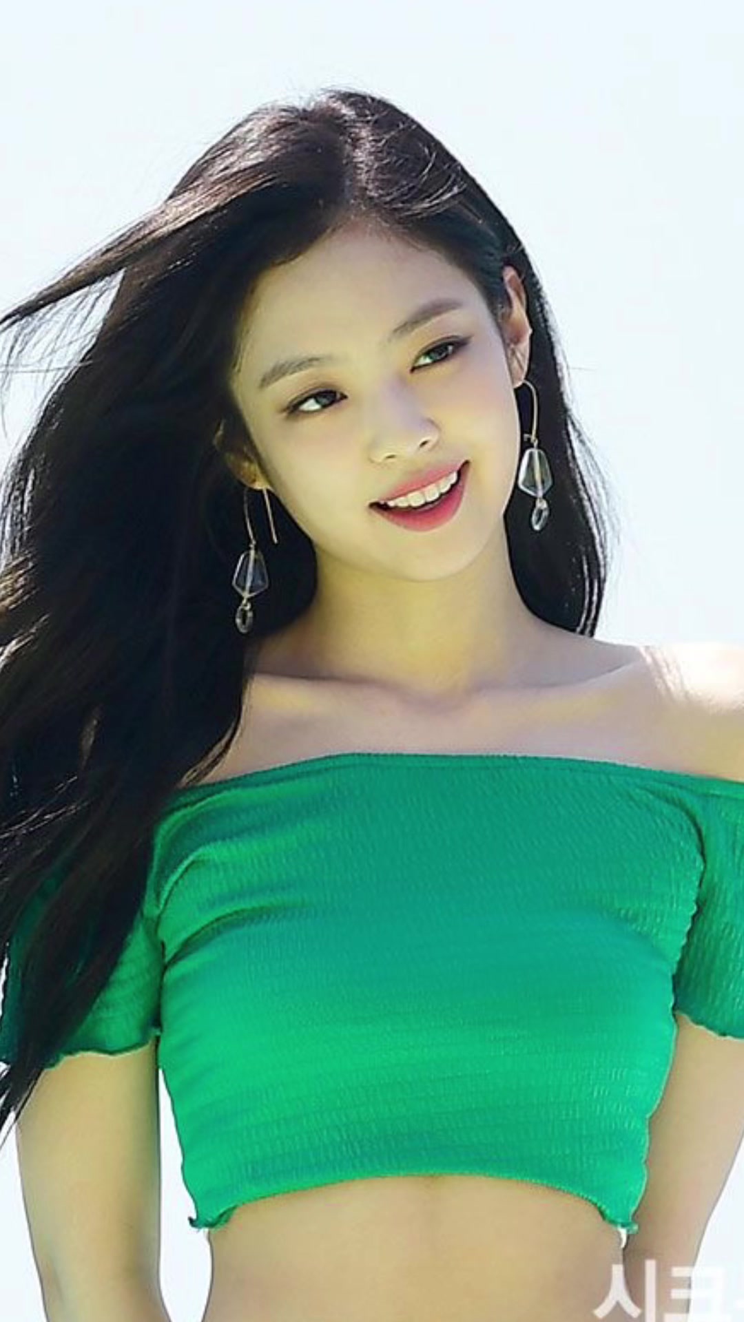 @쑤