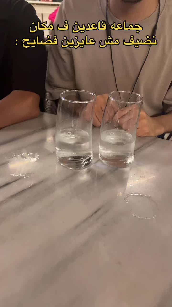 @الحسيني 🇪🇬