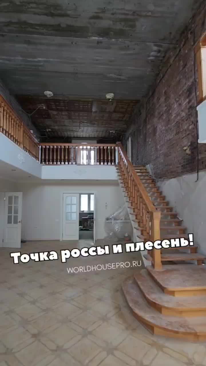 @Александр Стройка