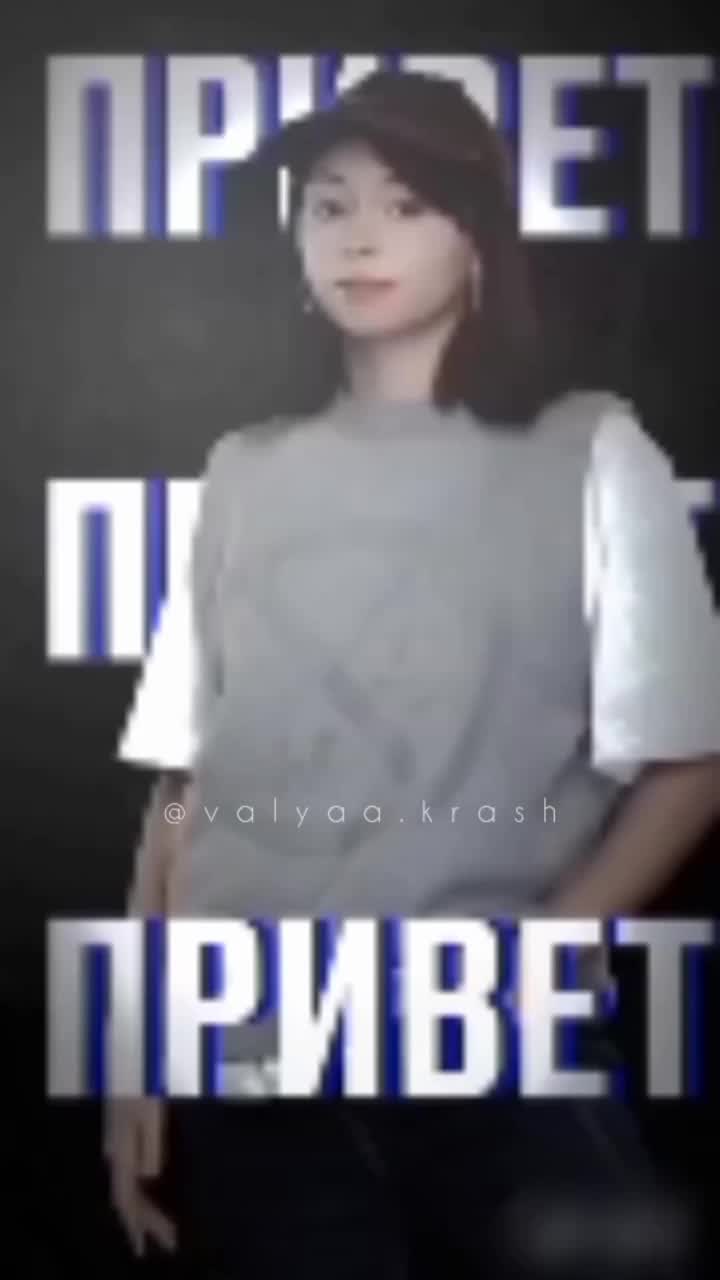 @💓