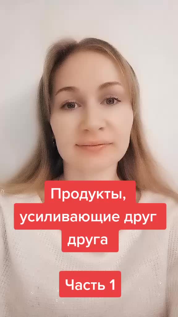 @Марина