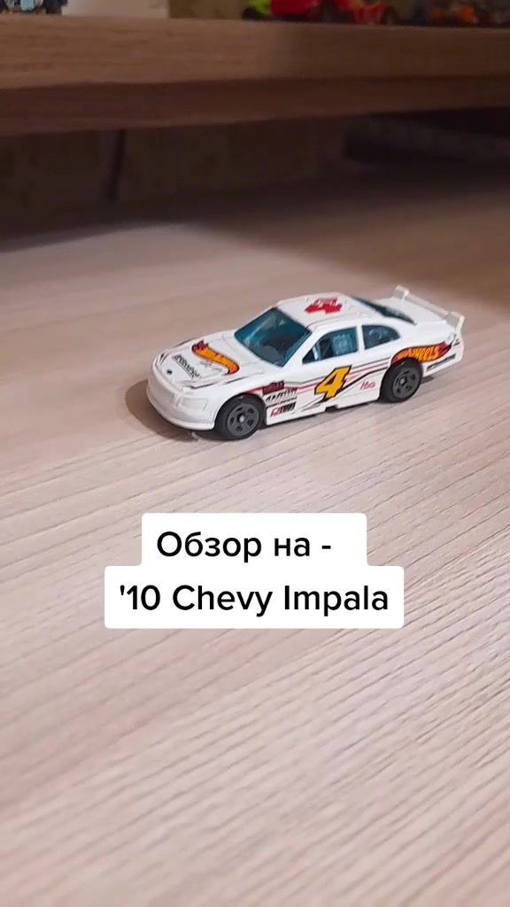 @HotWheels_091